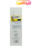 ام کیو کرم ضد آفتاب نرمال SPF50 (بژ طبیعی) تصویر 4
